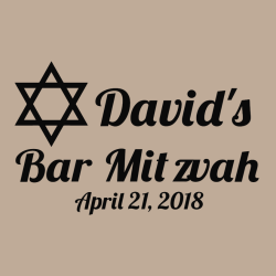 David's Bar Mitzvah - Bar Mitzvah / Bat Mitzvah T-shirt Design T-Shirt Design - 3757