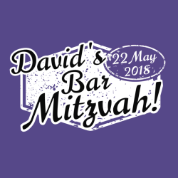 Bar Mitzvah! David 's - Bar Mitzvah / Bat Mitzvah T-shirt Design T-Shirt Design - 3764