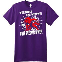 Werewolf Bar Mitzvah Boys Becoming Men... - Bar Mitzvah / Bat Mitzvah T-shirt Design T-Shirt Design 