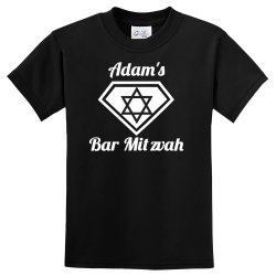 Bar Mitzvah Adam's - Bar Mitzvah / Bat Mitzvah T-shirt Design T-Shirt Design - 3759