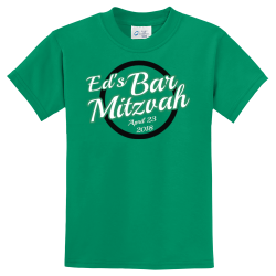 Mitzvah Bar Ed's April - Bar Mitzvah / Bat Mitzvah T-shirt Design T-Shirt Design - 3760