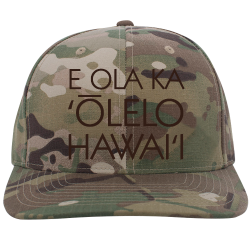 e-ola-camo Design Screen Printed Cap | Unisex Pacific Headwear Multicam Pirstop Cordura Snapback Cap