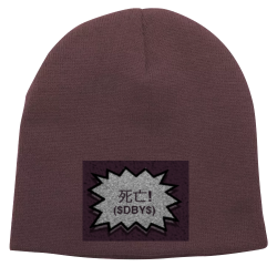 Create Order Custom Printed Beanie | Adult Pacific Headwear Beanie 