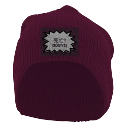 Create Design Custom Printed Beanie | Unisex Pacific Headwear Slouchy Beanie